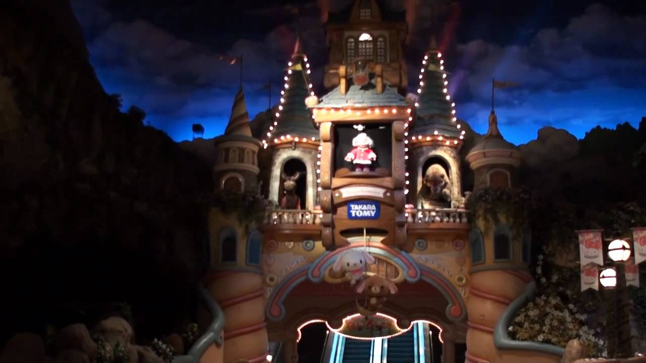 ピューロランド 閉館5分前の時計台 （2009/08/09 19：56ごろ