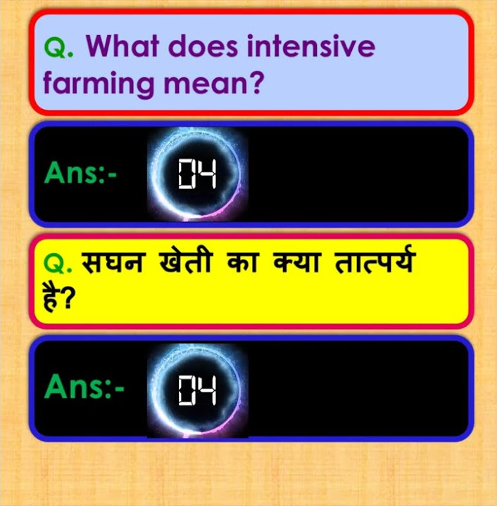 what-does-intensive-farming-mean