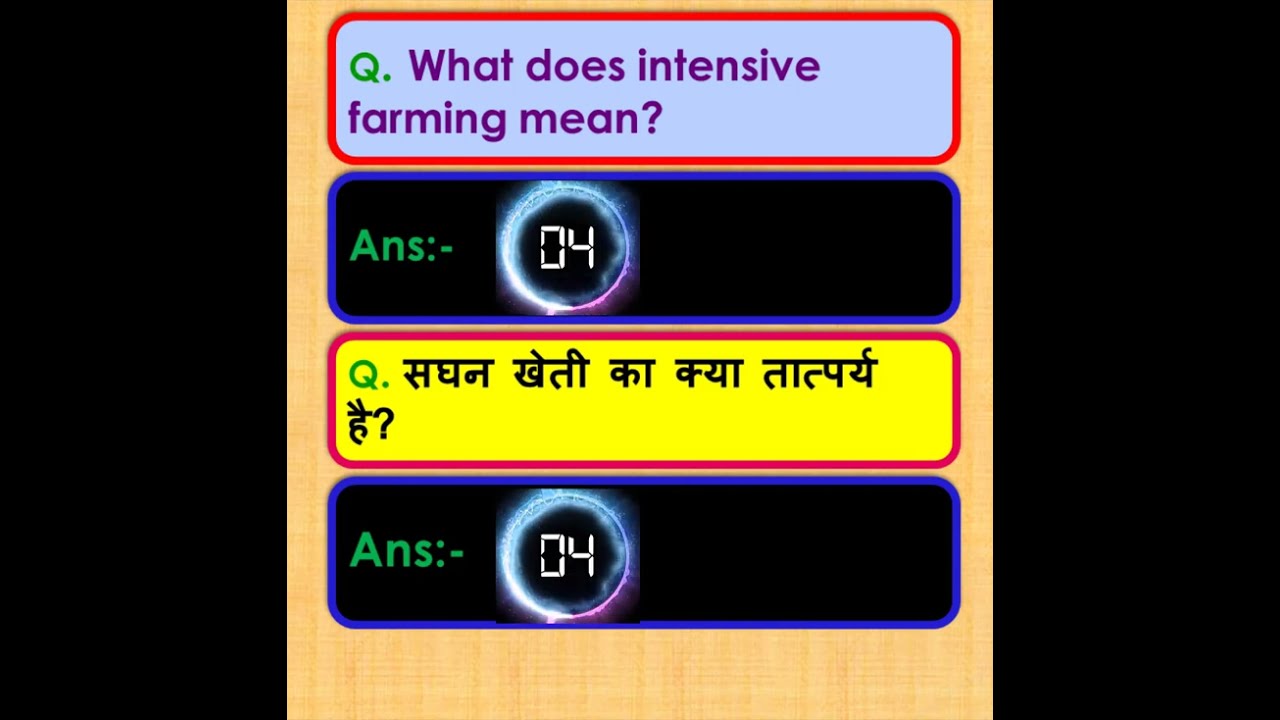 What Does Intensive Farming Mean What Does Intensive Farming Mean