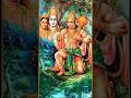 पवन तनय संकट मोचन कल्याण करो |🚩 Hanuman bhajan🙏🙏 #bajrangbali #hanuman​ #baba  #ytshorts #trending​