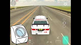 カーパーキング  最高速度チャレンジ screenshot 2