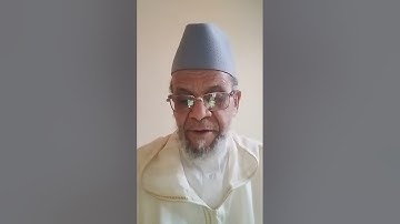 104. سورة الهمزة بالصيغة المغربية بصوت المقرئ إبراهيم زاهيد المساعدي récitation surrah Al humaza6
