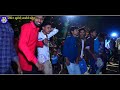 MARI AANKHO KO TERI AADAT PADI GAY|| HIRAL RAVAL||NEW SONG||INSTRAGRAM REELS||BAJRANG STUDIO BAMROLI Mp3 Song