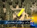 Headlines-15 2014-1600