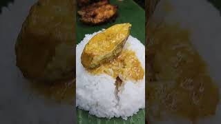 மீன் சாப்பாடு #shortvideo #shortsfeed #trending #viral#shorts #youtubeshorts #fish##todaylunchmenu