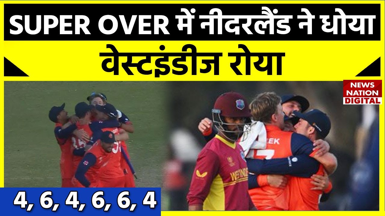 world-cup-qualifiers-2023-netherlands-west-indies