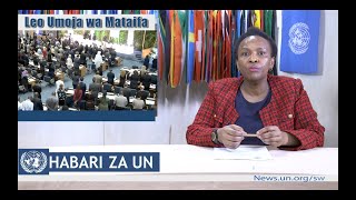 Umoja wa Mataifa waomboleza, bendera zapepea nusu mlingoti.