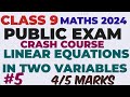CLASS 9 MATHS PUBLIC EXAM PREPARATION LINEAR EQUATIONS #class9 #class9maths