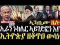 Dasna Tv ßèÑßïïßèôßïè ßïøßïòßëú ßèóßê ßèò ßèæßè ßêîßê ßèúßï ßîêßïÁßìÄßèò 26 07 2025 Dasna Tv ßèÑßïïßèôßïè ßïøßïòßëú ßèóßê ßèò ßèæßè ßêîßê ßèúßï ßîêßïÁßìÄßèò 26 07 2025