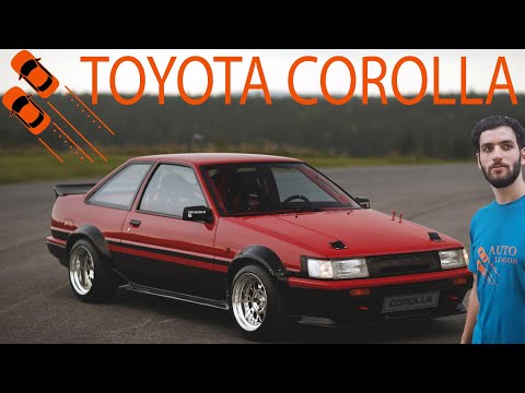 Toyota Corolla - ისტორია