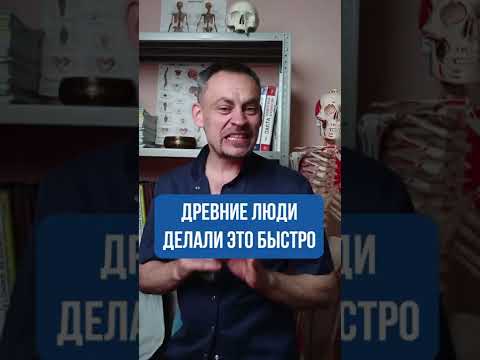 Долго сидеть на унитазе ОПАСНО! #shorts