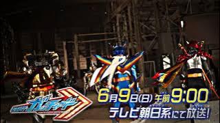 Download lagu Kamen Rider Gotehard Episode 39 preview 🔥🔥🔥