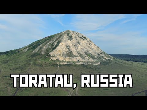 Toratau. The Unique Mountain of Russia. Republic of Bashkortostan.
