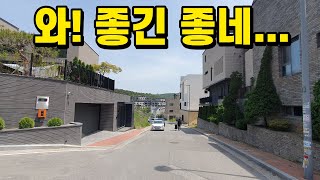 광교 부자동네 단독주택마을 (광교웰빙타운 광교숲속마을)