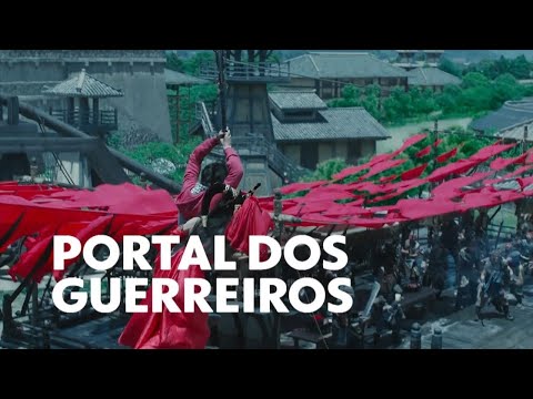 Portal dos Guerreiros - Chamada para o Filme - Sessão da Tarde 16 de Março de 2021