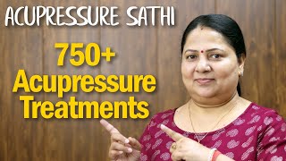 Acupressure SATHI Software | 750 से भी ज्यादा एक्यूप्रेशर ट्रीटमेंट | 750 plus Acupressure Treatment screenshot 4