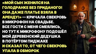 :      ,    ,   ...
