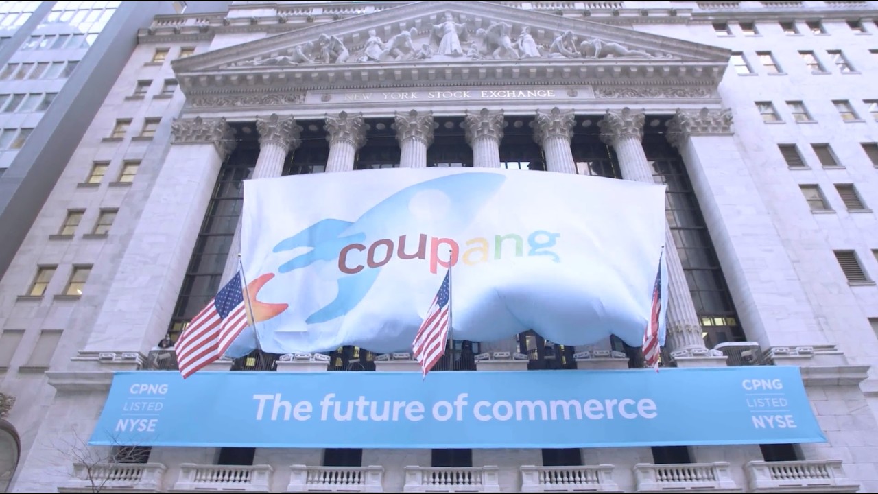 Meet Coupang: The U.S. tech company driving American exports 縮圖