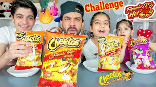 تحدي شيبس الشيتوس الحار الناري الكرنتشي ضد بابا امير بروز - Cheetos Flamin' Hot Crunchy  Challenge