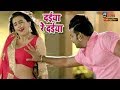 Download अकेले में ये काम करते पकडे गए पवन और अक्षरा, देखें विडीयो | Pawan touching Akshara, Alone