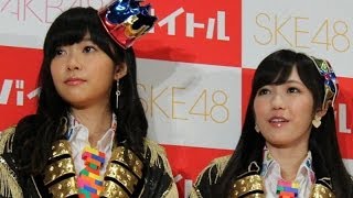 さしこ「心の方は元気」　休養中の峯岸みなみにコメント