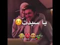 يا أميرتي ياحبيبتي