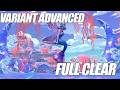 Merchant's tale (Advanced), Blind full Clear, Paladin POV.