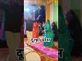 Rajasthani Wedding Dress Trending Music Dance Viral Love Song Cute Funny Comedy Dj