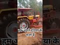 #tractor #farming #trakstar #viral