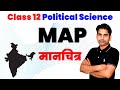 PRE BOARD - Class 12 Political Science Map Work | MANCHITRA /  Board Exam 2025–26