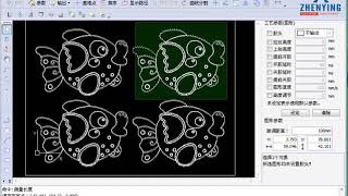 Учебник по логошопу/Logo shop for PVC dripping machine