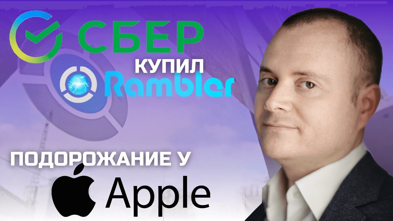 Блоггер который сжег мерседес