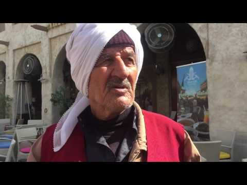 حمالي سوق واقف