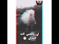 حالات واتس مهرجنات 2020 روح قلبي فداكي حياتي ليه يانفسي انت ادمرتي