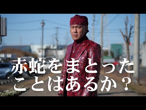 変革期の哲学 加藤謙三 Kenzo Channel 加藤謙三 - YouTube