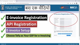 How to Registration for E-invoicing on Portal | API registration | E invoice registration
