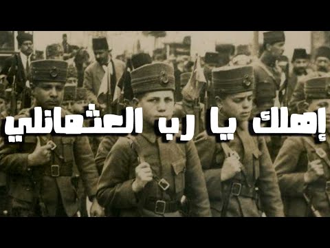 فيديو: المدافع ذاتية الدفع السوفيتية أثناء الحرب (جزء من 1) - Su-76