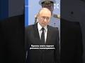 Кремль публикует старые видео с Путиным
