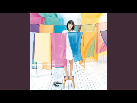 Kozue Takada - メダカが見た虹 - Medaka Ga Mita Niji