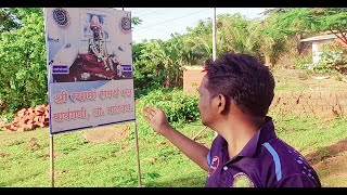 Swami Samarth Math - Vayangani - Malvan (Sindhudurg)