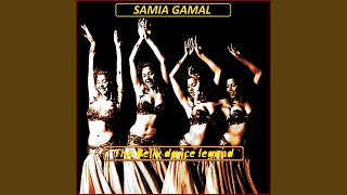 видео Самия Гамаль