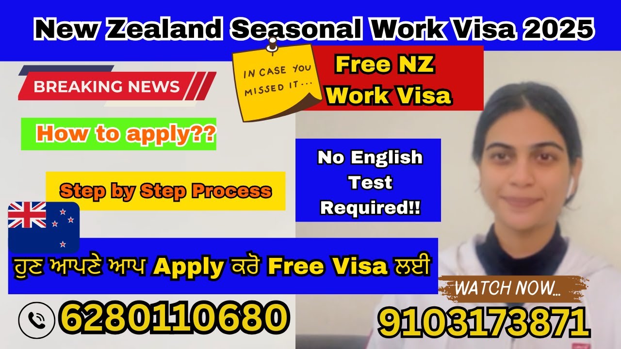 New Zealand Seasonal Work permit 2025! Recognised Seasonal Employer ...