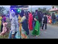 Tharu Wedding Dance At Harkapur | Bhojpuri Dj Song Mp3 Song