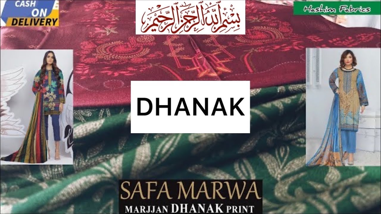 Winter Dhanak 3 Piece Suit Safa Marwa Original hashim Fabrics