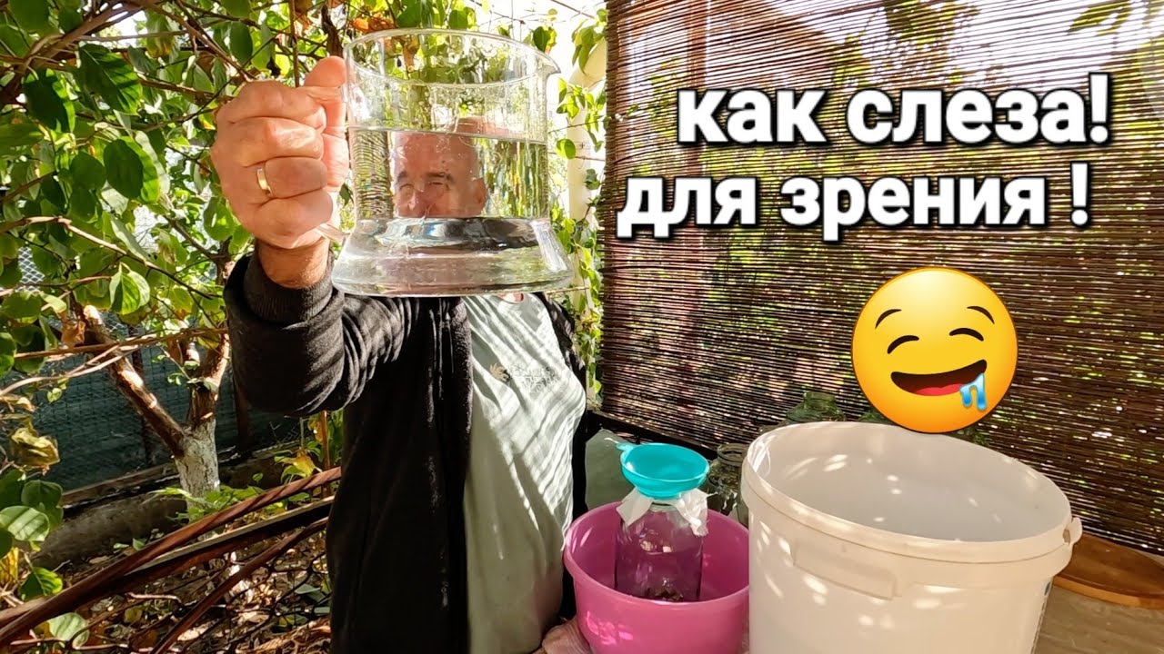 ОДЕССА ️ САМЖЕНЕ часть 4 ️МАГАРЫЧ ОТХВАТИЛИ ️СТАВРИДА ЧЕРНОМОРСКАЯ ...