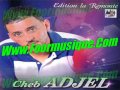 Cheb Adjel 2013 Samhini Ya Lomima