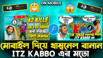 How To Make Gaming Thumbnail Like@ItzKabbo  Bangla Tutorial