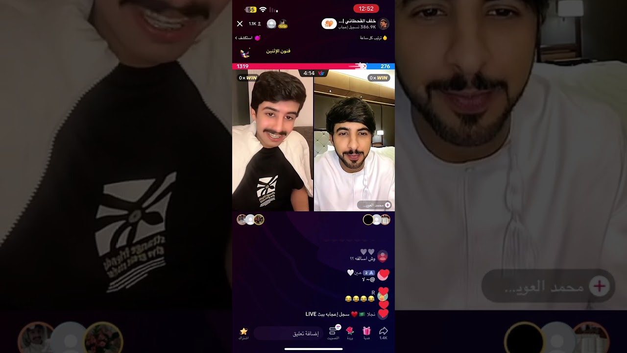 بث خلف القحطاني ج2 || 7 اغسطس