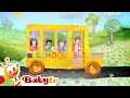 La canción del autobús | BabyTV Español
