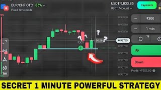 Olymp Trade Secret 1 Minute Powerful Strategy 2026 🤫 | Binary Option Trading Strategy | Olymp Trade
